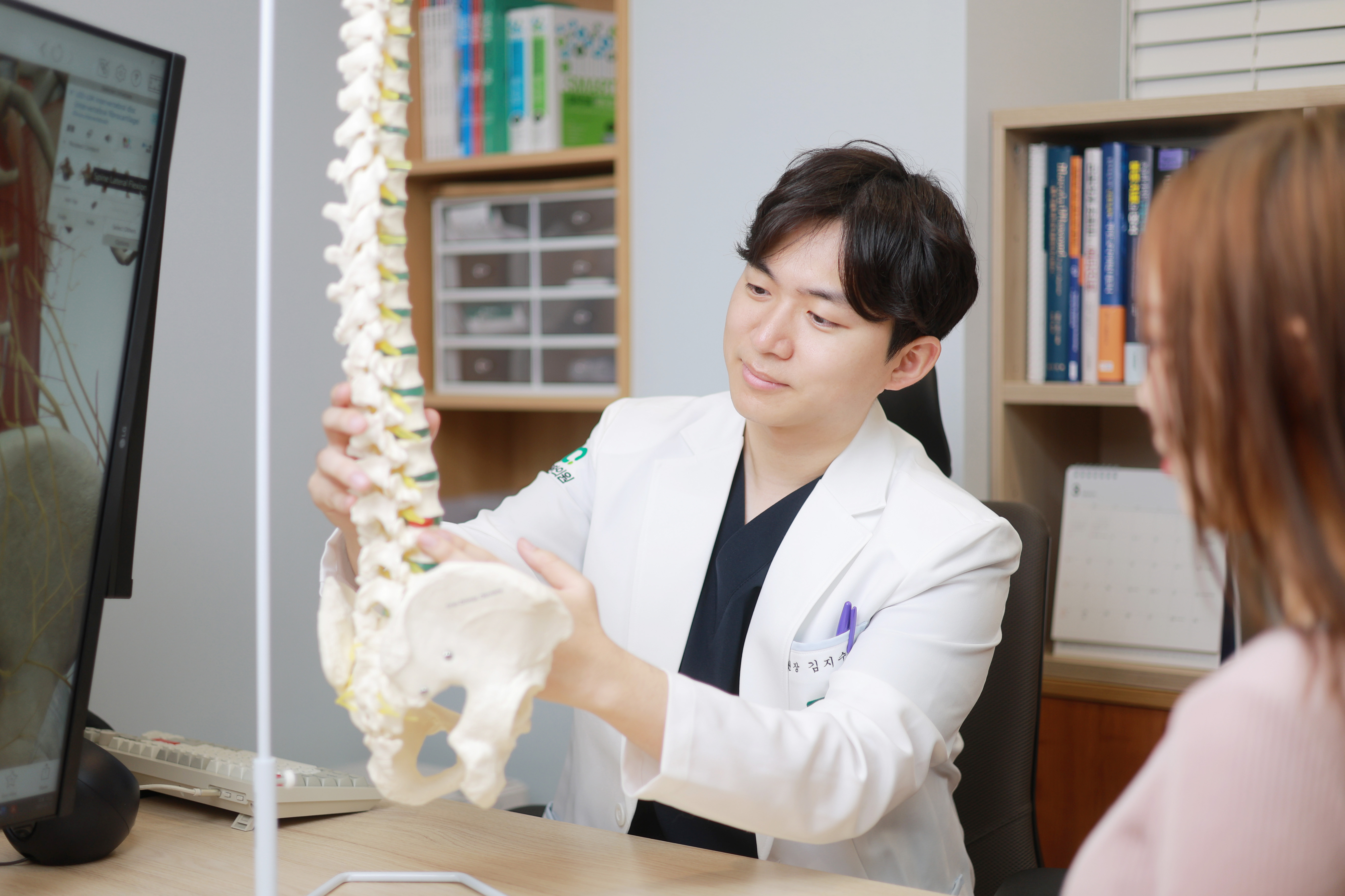 순서를 지키는 진료